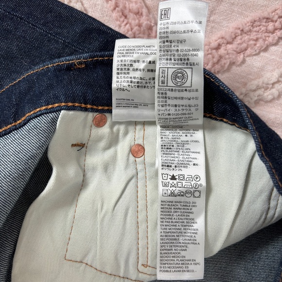 541 Levi’s Athletic Taper Jeans W36 L32 - Picture 9 of 10